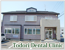 Todori Dental Clinic